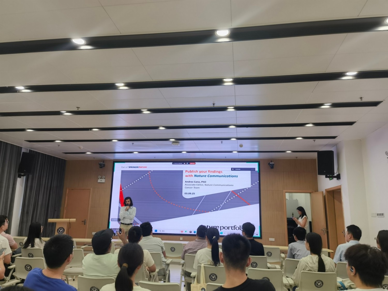 Nature Communications期刊Andres编辑受邀来访·分享论文发表之道