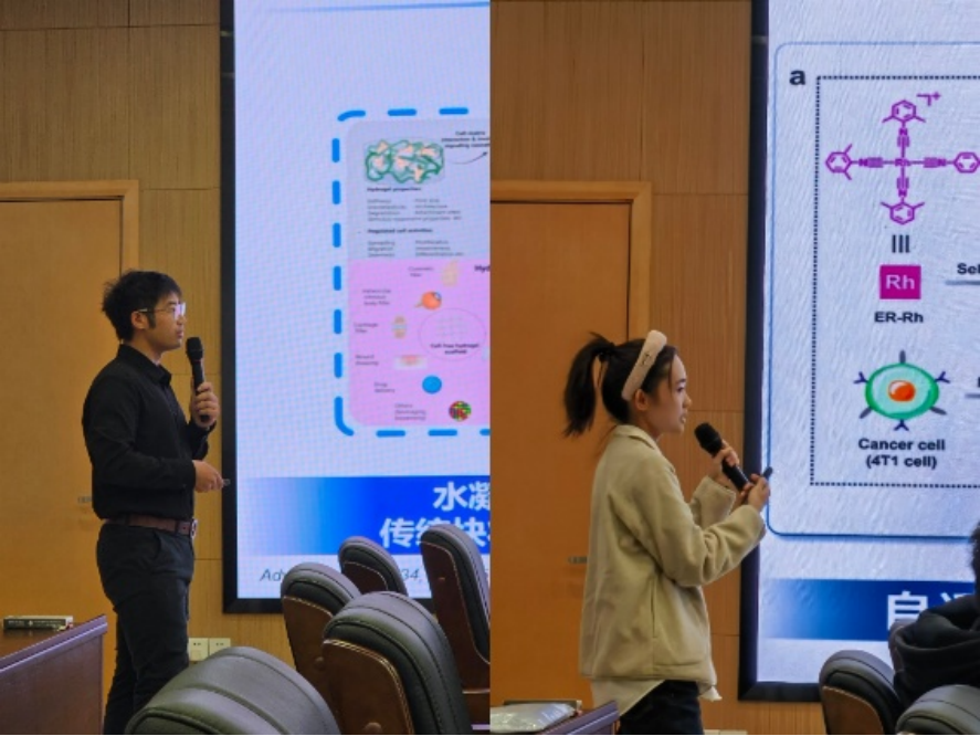 iCAN实验室博士研究生刘子洋、向往在“南山之星”研究生创新论坛斩获佳绩